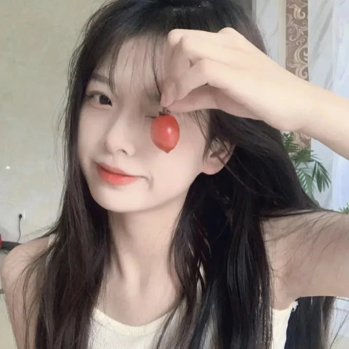 告诉我你想要什么